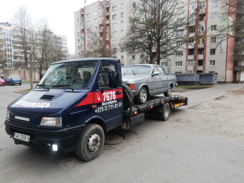 Маршрут плюс