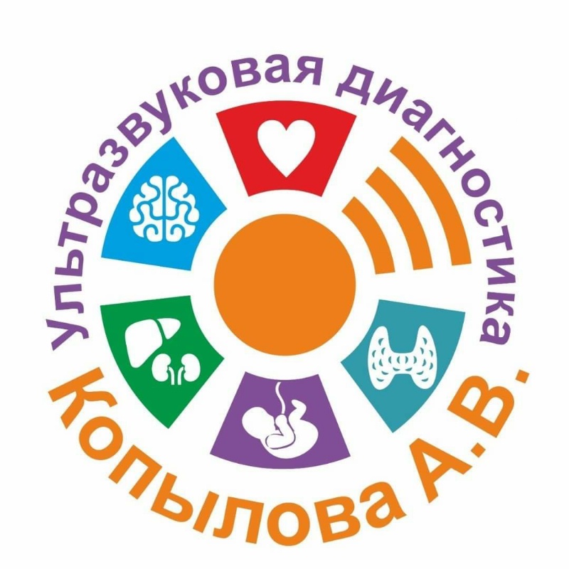 логотип компании УЗИ Копылова А.В.