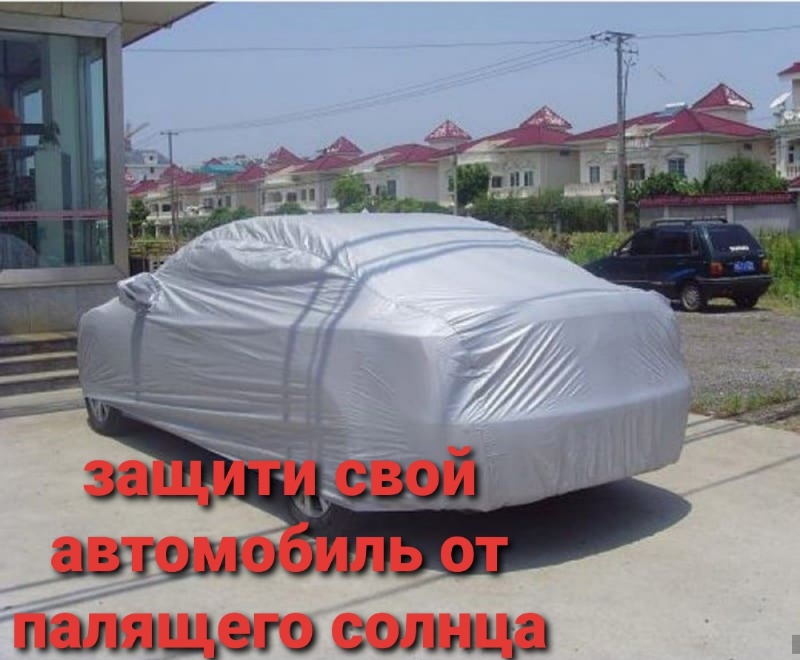 Автотенты