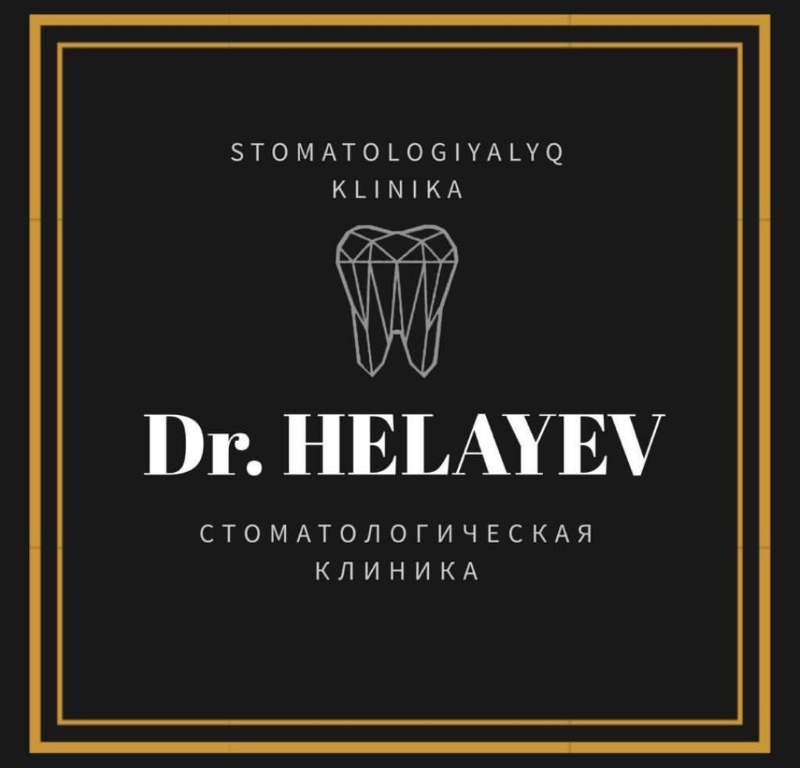 Стоматология Dr.Helayev