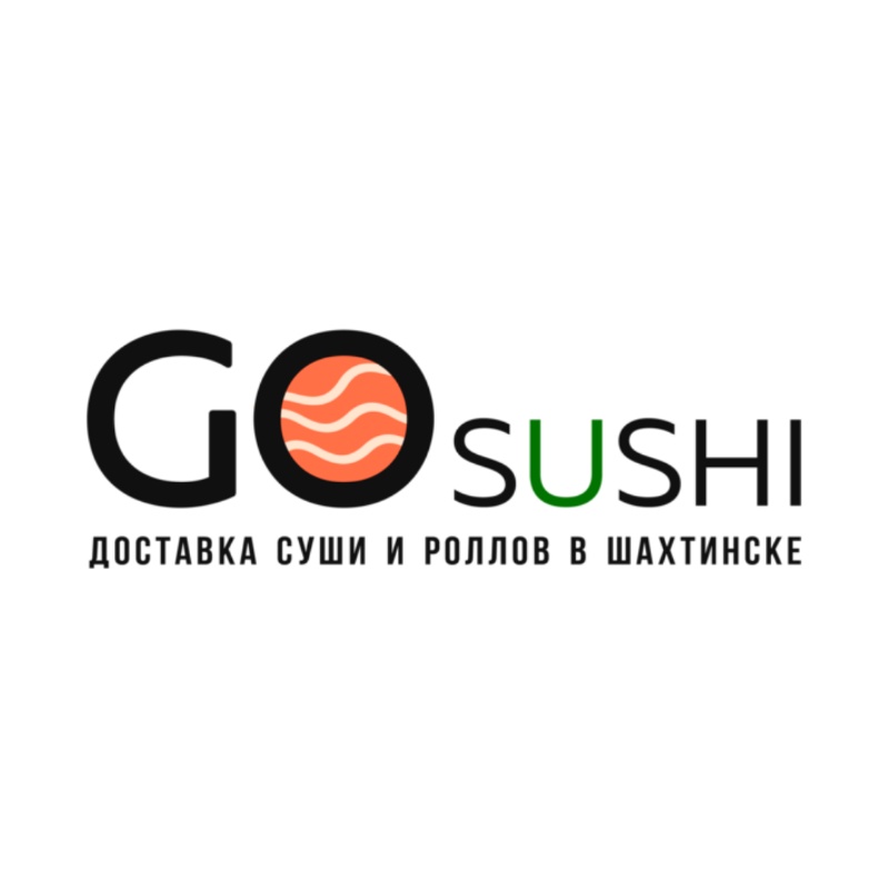 GoSushi,Доставка суши,Шахтинск