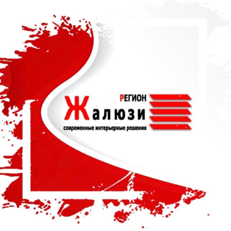 Регион Жалюзи Нальчик