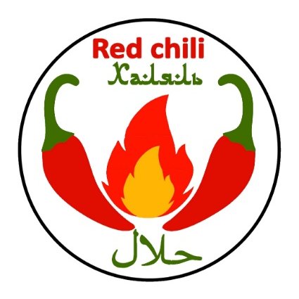 Red Chili,По-настоящему вкусная шаурма!,Ижевск