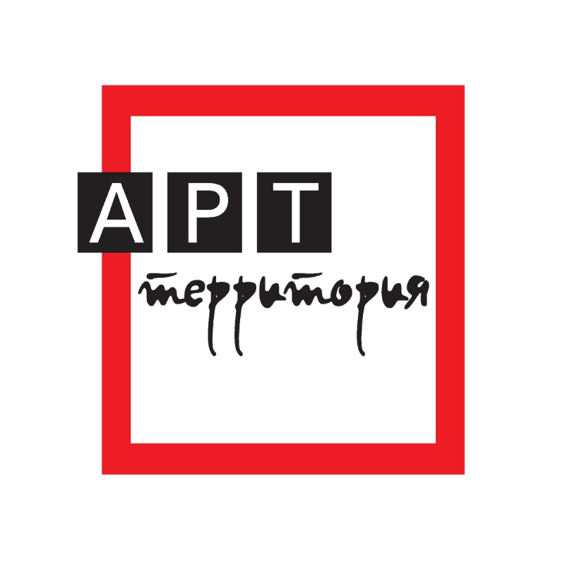 АРТ-территория,Сеть магазинов для хобби и творчества,Витебск