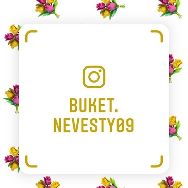buket.nevesty09
