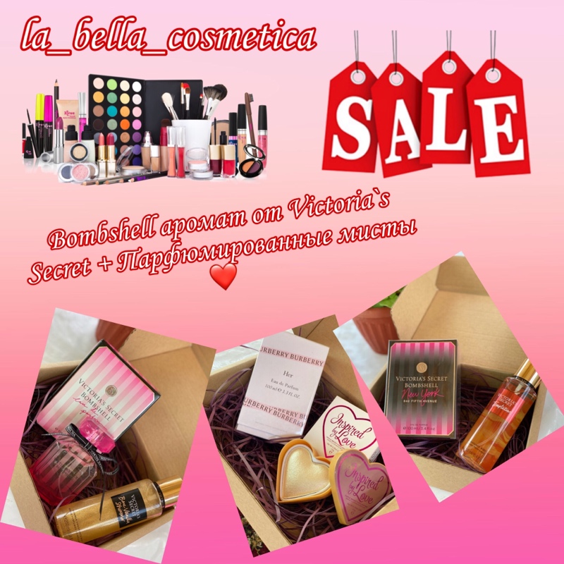 La_bella_cosmetica