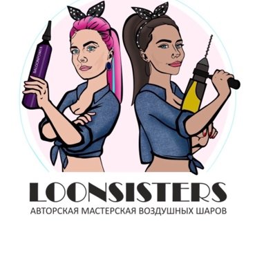 логотип компании Loonsisters