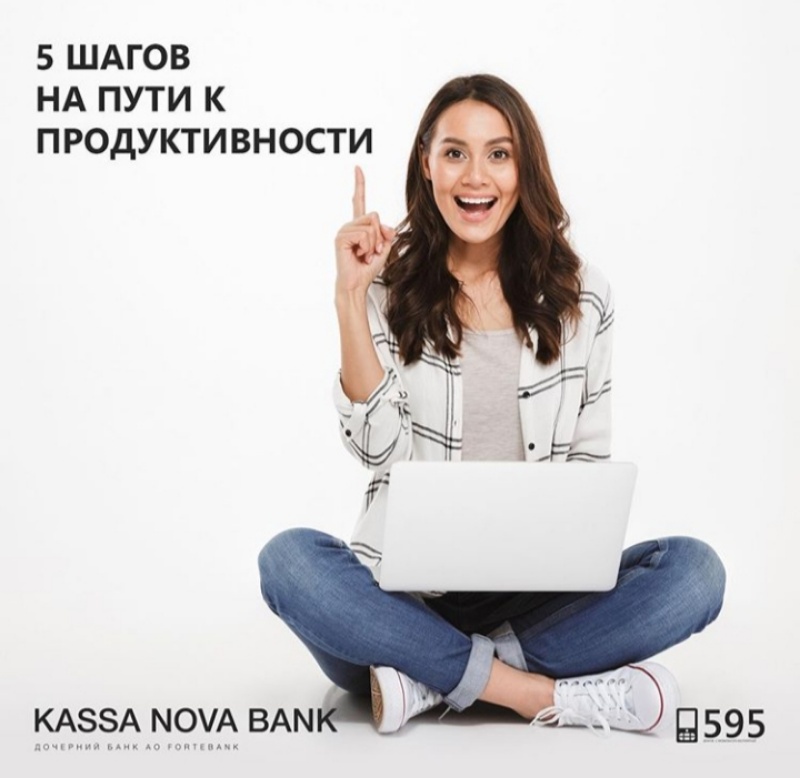 KASSA NOVA BANK 
