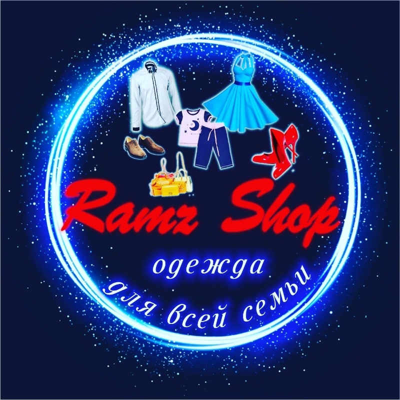Ramz.shop.talgar