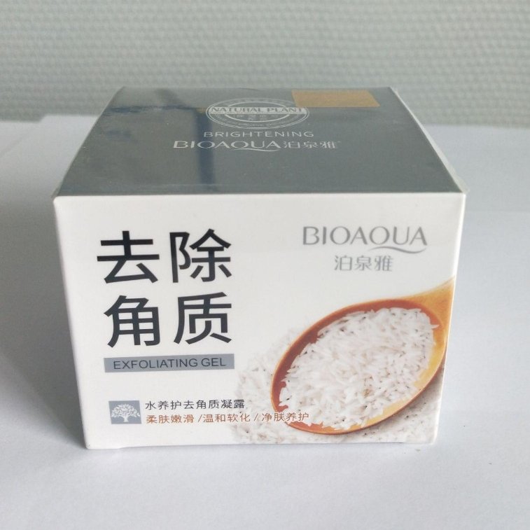 Гель-скатка с рисовым экстрактом BioAqua