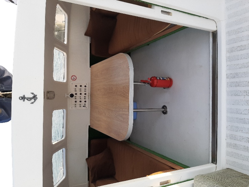 Кают-компания