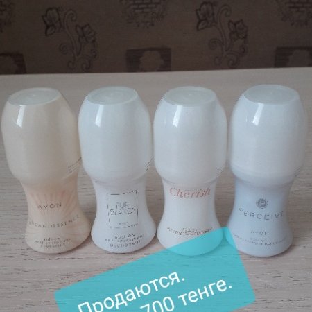 Антиспиранты