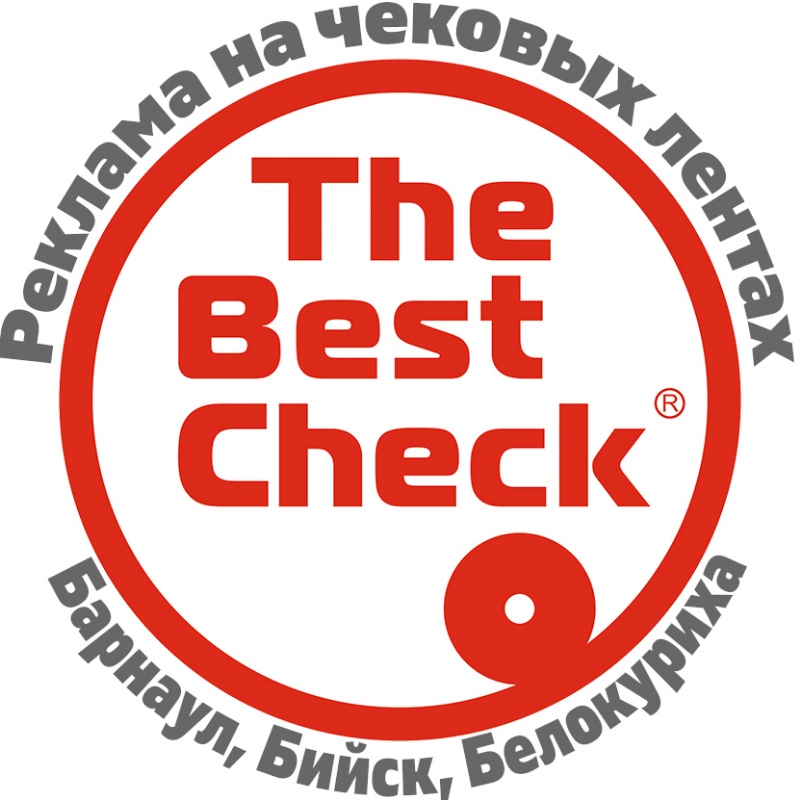 BestCheck,Реклама на чековой ленте,Бийск