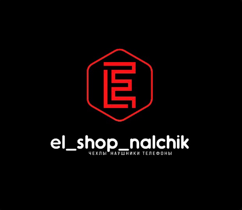 el_shop_nalchik