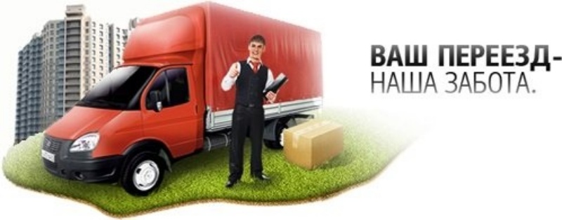 ИП ГАЛИУЛИН