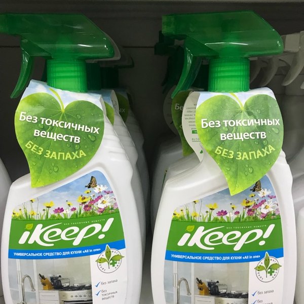 Ikeep! Универсальное средство для кухни