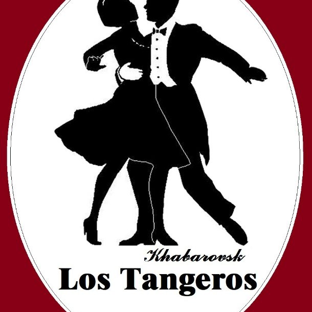 логотип компании Школа ТАНГО