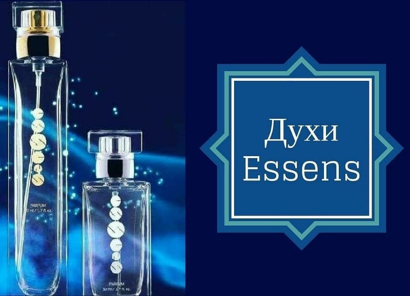 Духи,косметика от Essens