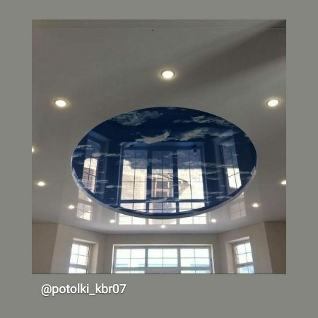 Двухуровневый натяжной потолок 🌌⚪