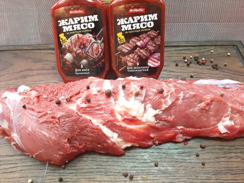 Скидка дня! 