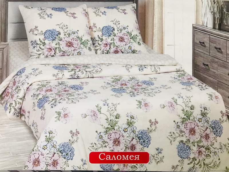 ПОПЛИН 🤩👌😍