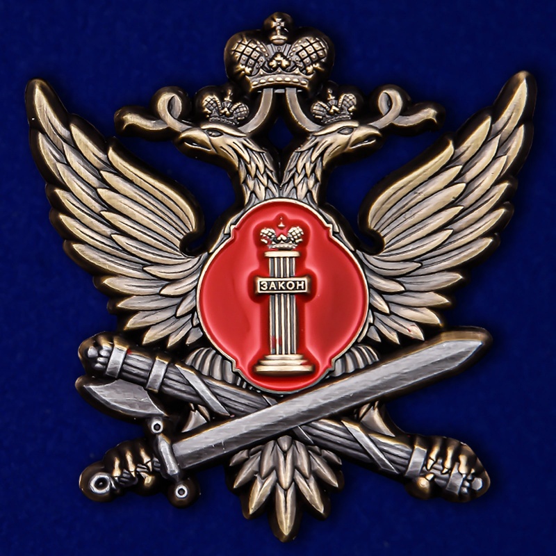 Исправительная колония №4