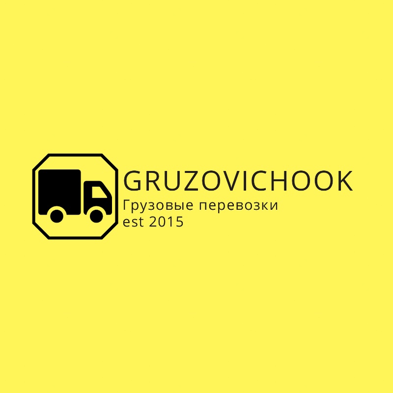 Gruzovichook