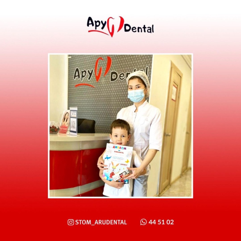 Aru Dental AKTOBE. Стомотологии в Актобе. Лечение удаление зубов в Актобе 