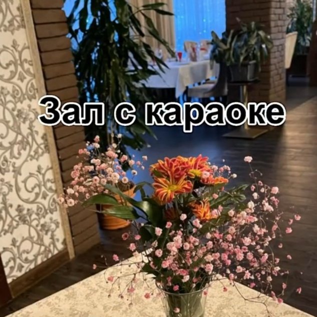 Комплекс  КЛОНДАЙК  МОНДОРО 