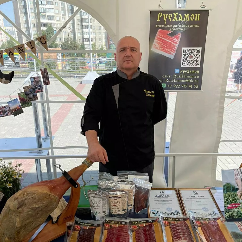 ИП Чепурин Евгений Владимирович