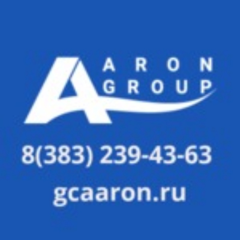 Группа компаний AARON GROUP