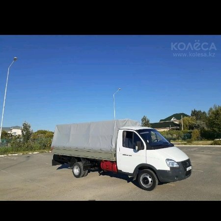 МауленГазель 