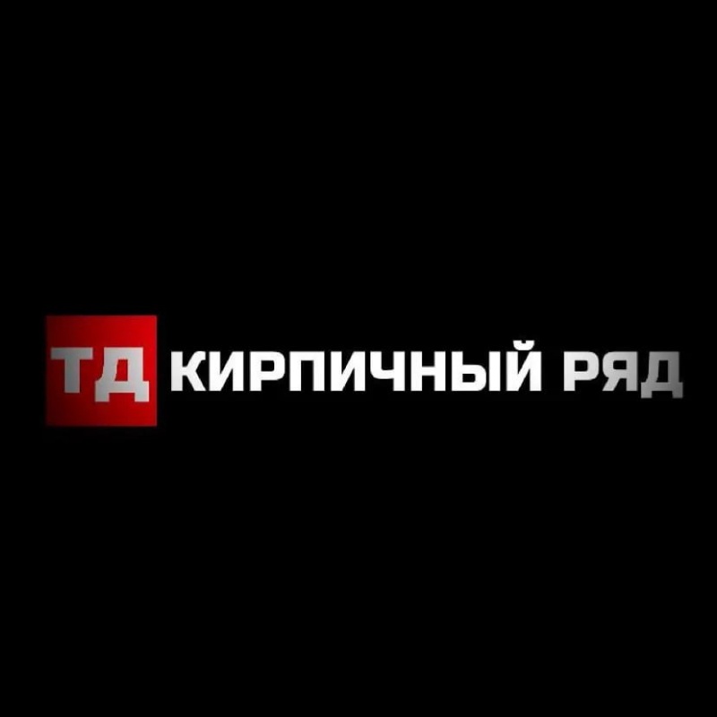 логотип компании ТД "Кирпичный ряд"