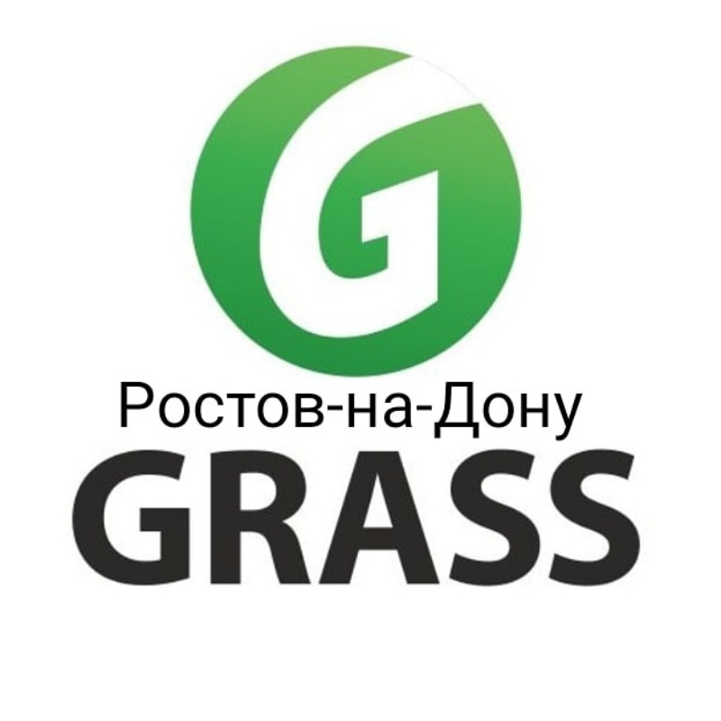 Grass,Торговля,Ростов-на-Дону