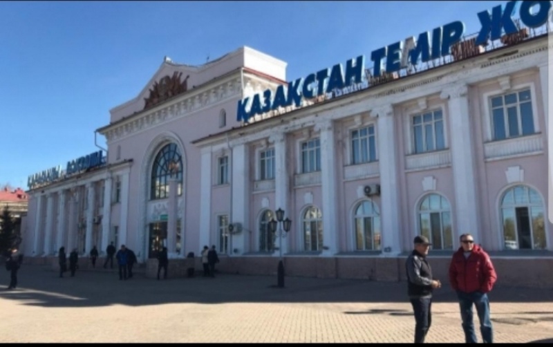 Железнодорожный вокзал г. Караганды