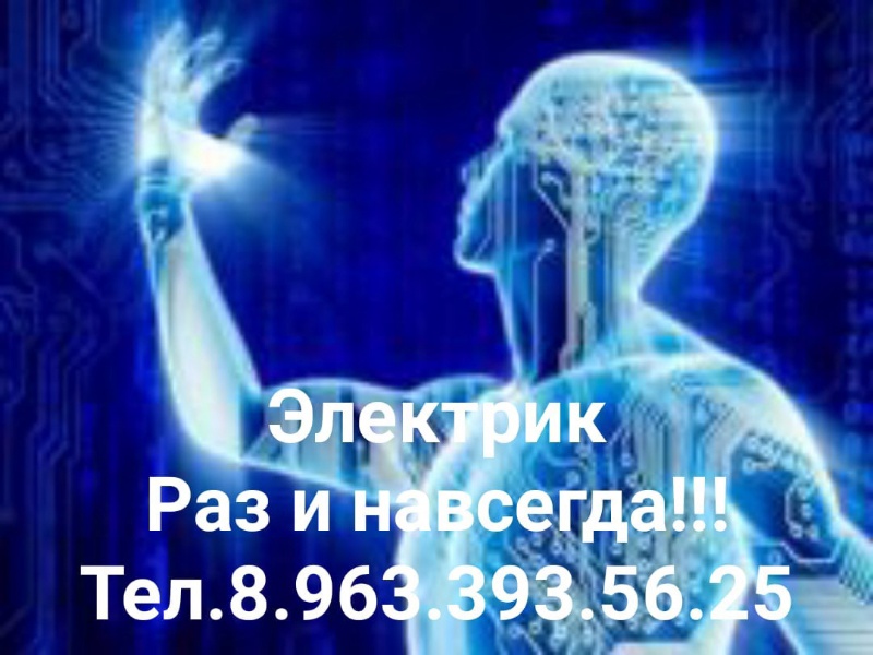 Застройщик 07