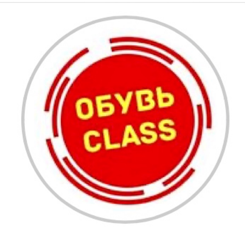 Class (Класс) логотип