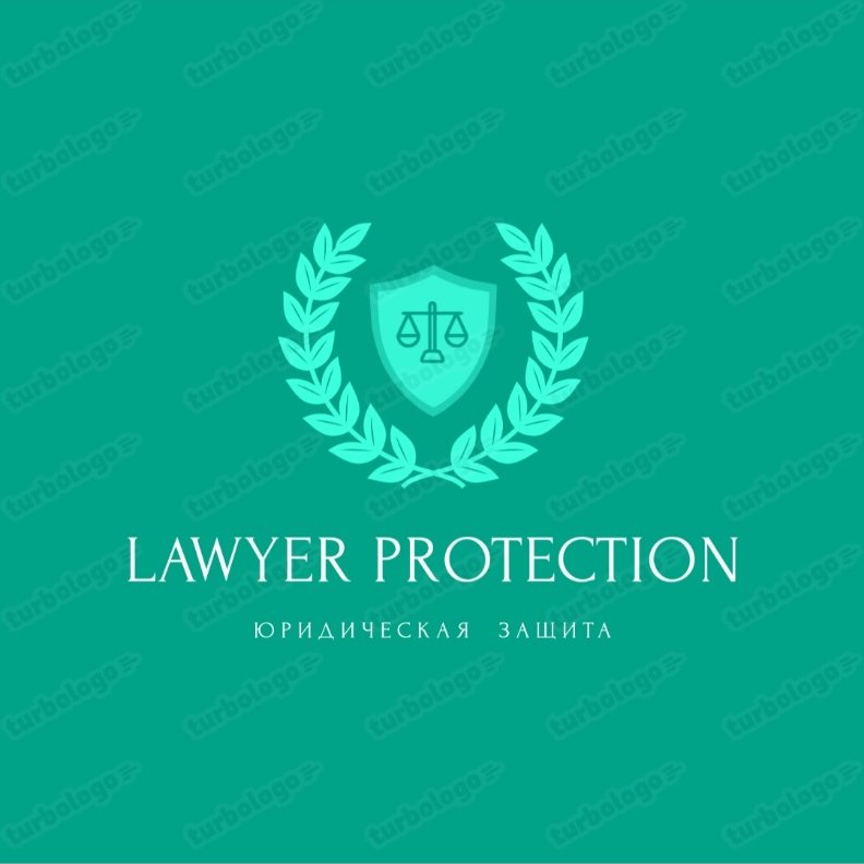 Заңгер көмегі-Юридические услуги