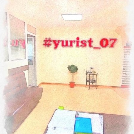 Yurist-07