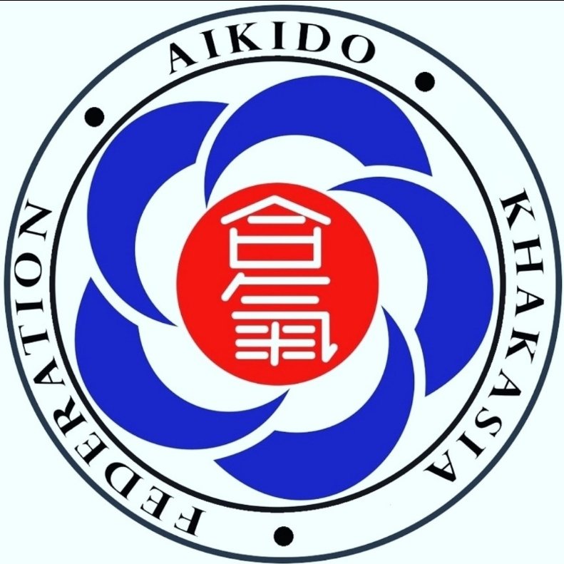 логотип компании Федерация Айкидо Айкикай Республики Хакасия