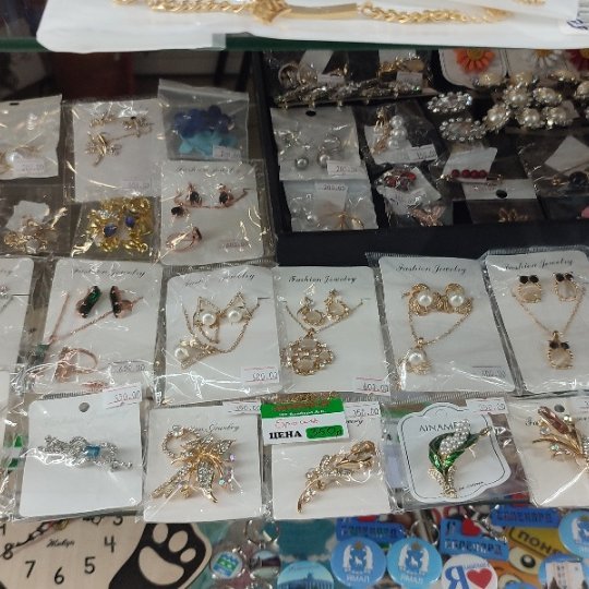 Наборы бижутерии 