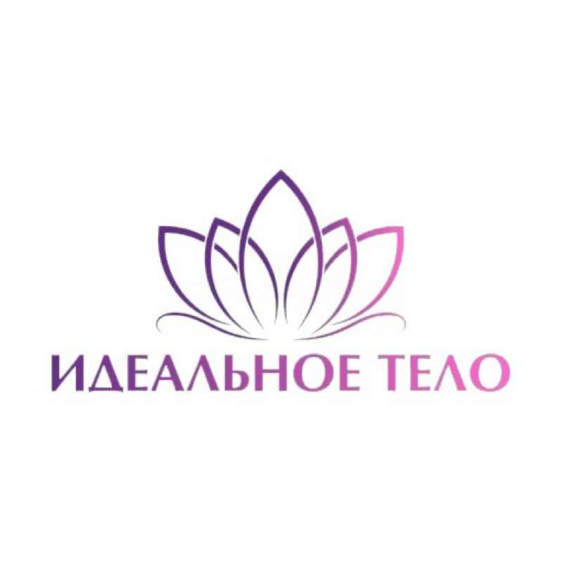 Ип Чазов Владислав Андреевич 