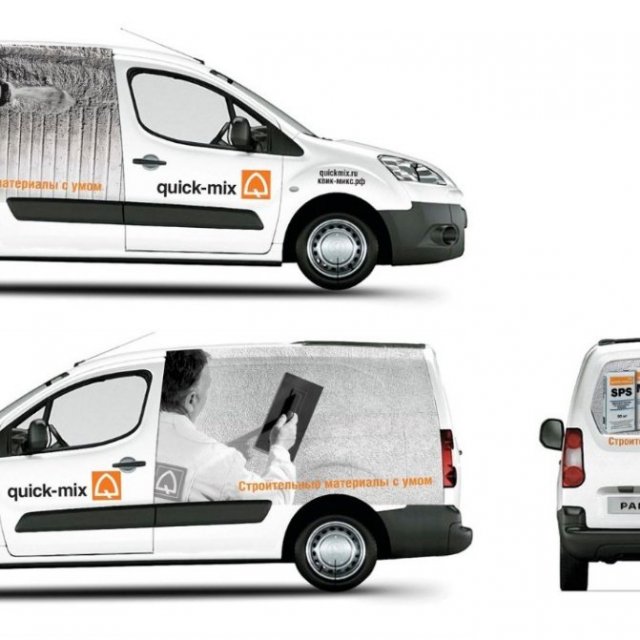 Оклейка авто 