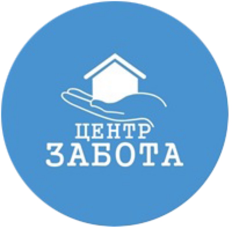 логотип компании ГБУ центр социального обслуживания населения Забота в муниципальном образовании Тазовский район