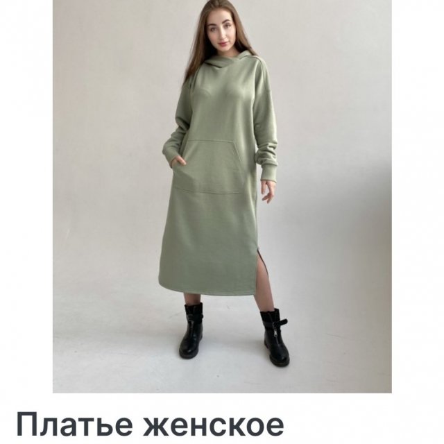 Модная тёплая одежда от IRBIS