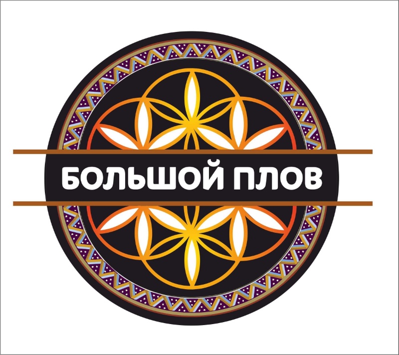 Большой Плов логотип