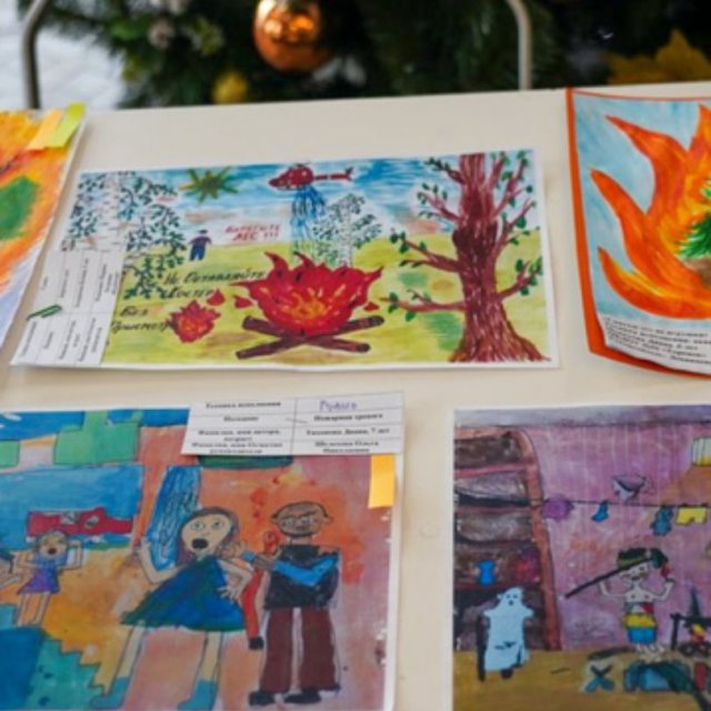 Результаты конкурса детских рисунков и плакатов «Безопасный огонёк»