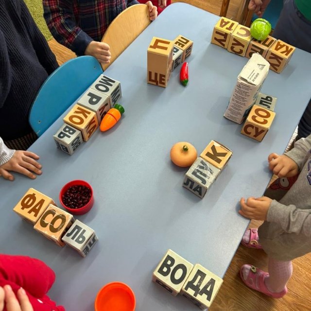 Обучение чтению в детском центре «Избушка kids»