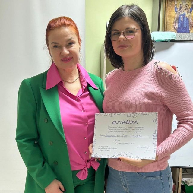 Индивидуальная консультация по пищевому поведению детей от 1 года