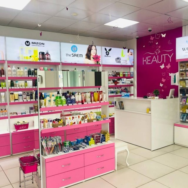 Мы работаем для Вас! 